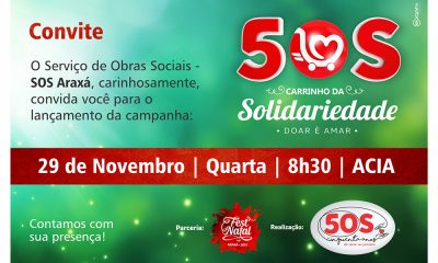 Campanha em prol do SOS Araxá será lançada na próxima quarta-feira