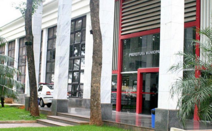 Seminário sobre Zona de Processamento de Exportação de Uberaba acontece nesta sexta-feira