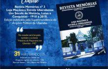 Arquivo Público lança novo E- book e 3ª edição da Revista Memórias