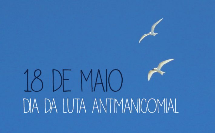Saúde promove encontro de socialização dos moradores das Residências Terapêuticas de Uberaba nesta quinta