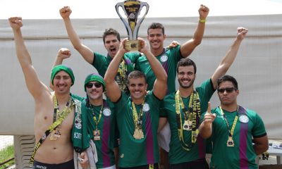 25ª Intermed Minas tem disputa acirrada entre UFMG, UFJF, UFU e UFTM