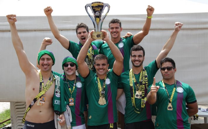 25ª Intermed Minas tem disputa acirrada entre UFMG, UFJF, UFU e UFTM