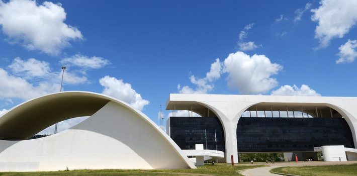 Transforma Minas abre mais 4 novas vagas em posições estratégicas do Governo de Minas