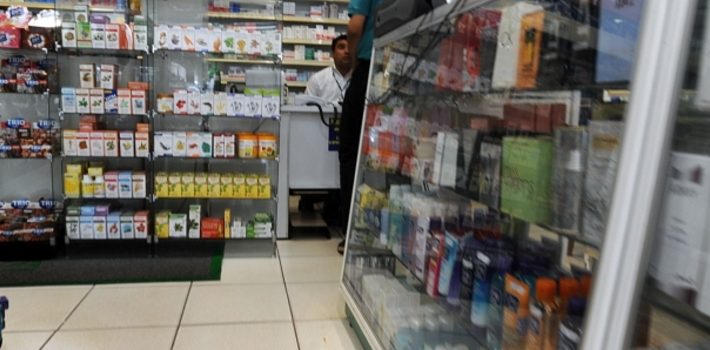 Governo institui programa para monitorar qualidade de produtos e serviços