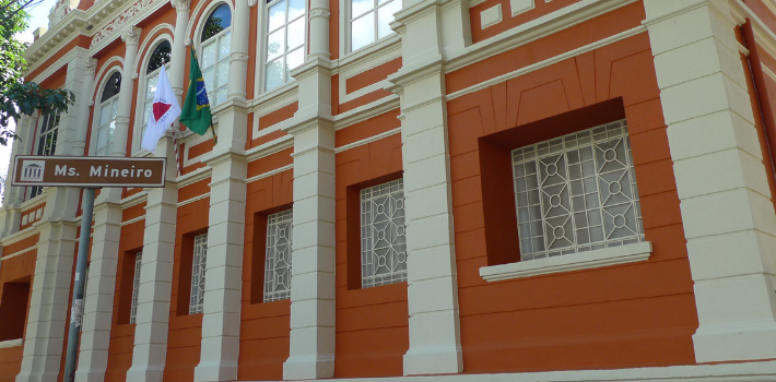 Secretaria de Estado de Cultura e Turismo promove 12º Encontro Estadual de Museus