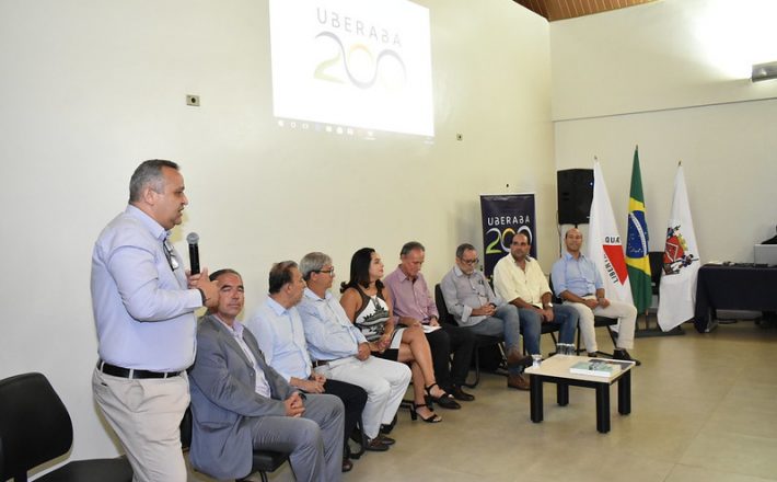 Agência Regional celebra termo de cooperação técnica com o Ministério do Desenvolvimento Regional