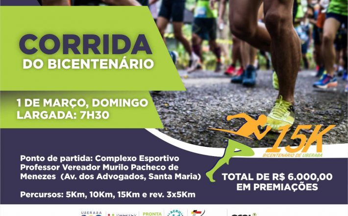 Funel celebra bicentenário com corrida