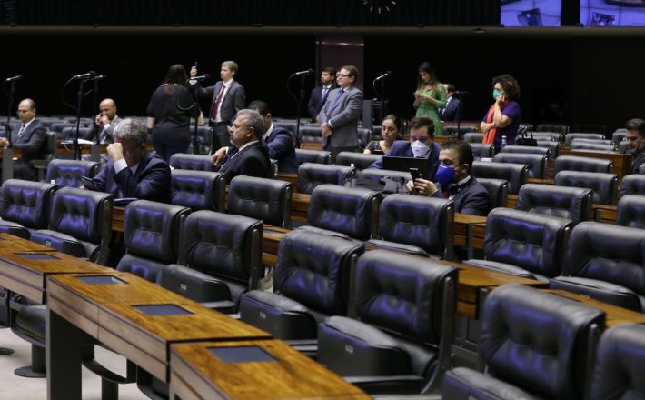 Câmara rejeita mudanças à MP que regulamenta auxílio a setor cultural