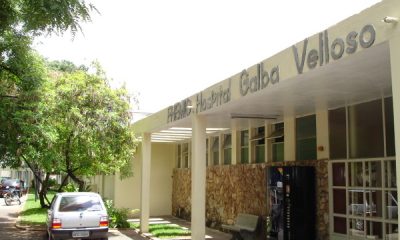 Governo abre chamamento emergencial para Galba Velloso