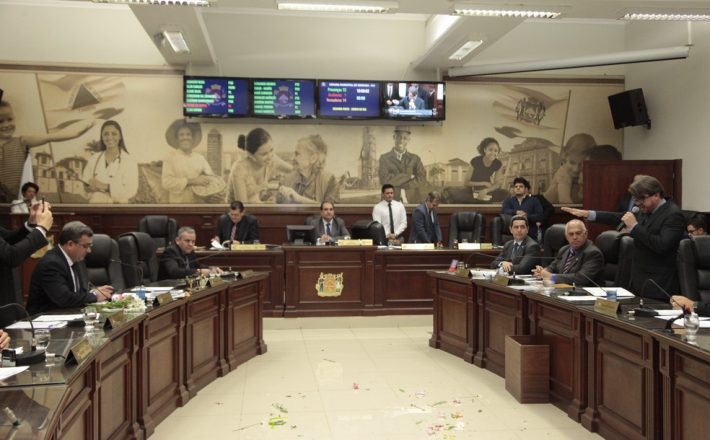 Governo Municipal convida vereadores para apresentação do projeto Refis 2021