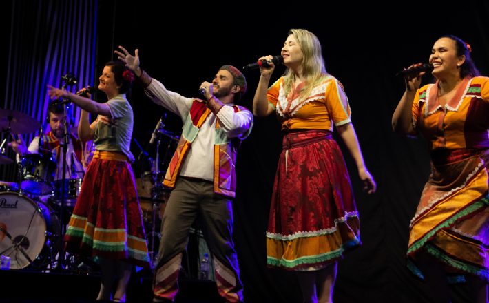 Grupo EMCANTAR faz show no SESIMINAS em Uberaba Grupo EMCANTAR faz show no SESIMINAS em Uberaba