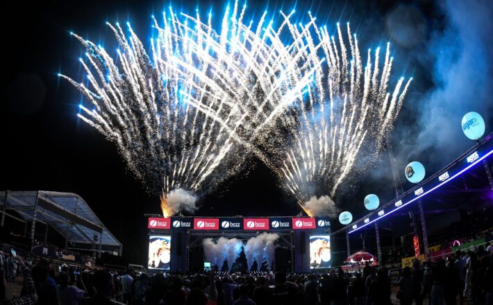 Araxá Rodeio Show abre venda de ingressos com lote promocional e limitado; veja os preços